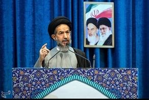شاخص های معنادار خطیب جمعه تهران در فراخوان نامزدهای انتخابات مجلس