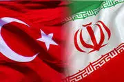 توافق مهم بین ایران و ترکیه انجام شد!