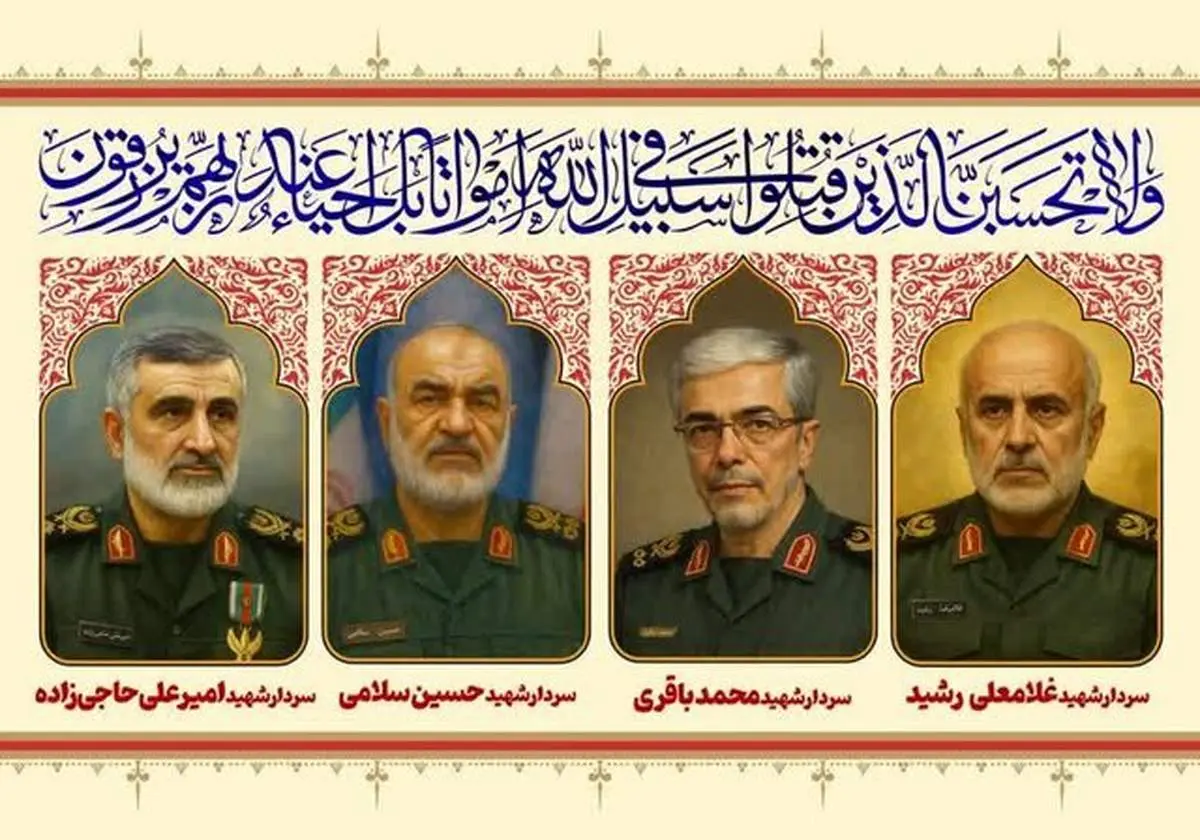 لغو مراسم تشییع پیکر شهدای جنایات اخیر صهیونیست‌ها در روز سه‌شنبه