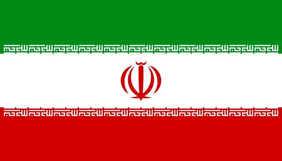 نمایندگی جمهوری اسلامی ایران در سازمان ملل بیانیه داد 