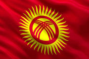 اعلام خبر مهم از قرقیزستان