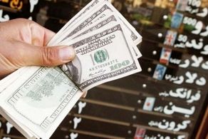 نرخ ارز آزاد امروز ۱۱ بهمن ماه ۱۴۰۰ + جدول