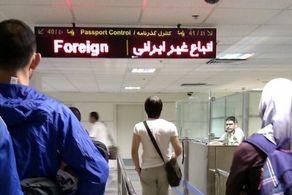 اقدامات عجیبی که ایران را از فهرست مقاصد سفر خط می‌زند