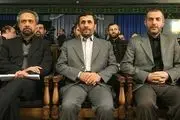 عکسی متفاوت از مشایی با چهره متفاوت| نهاوندیان در کنار احمدی نژاد + ببینید 