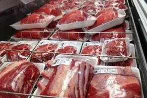 قیمت روز گوشت قرمز در ۱۰ آذر ۱۴۰۰