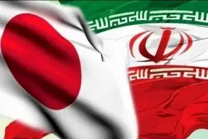 بررسی راهکارهای تقویت مناسبات تهران و توکیو در نشست مشورت‌های سیاسی ایران و ژاپن