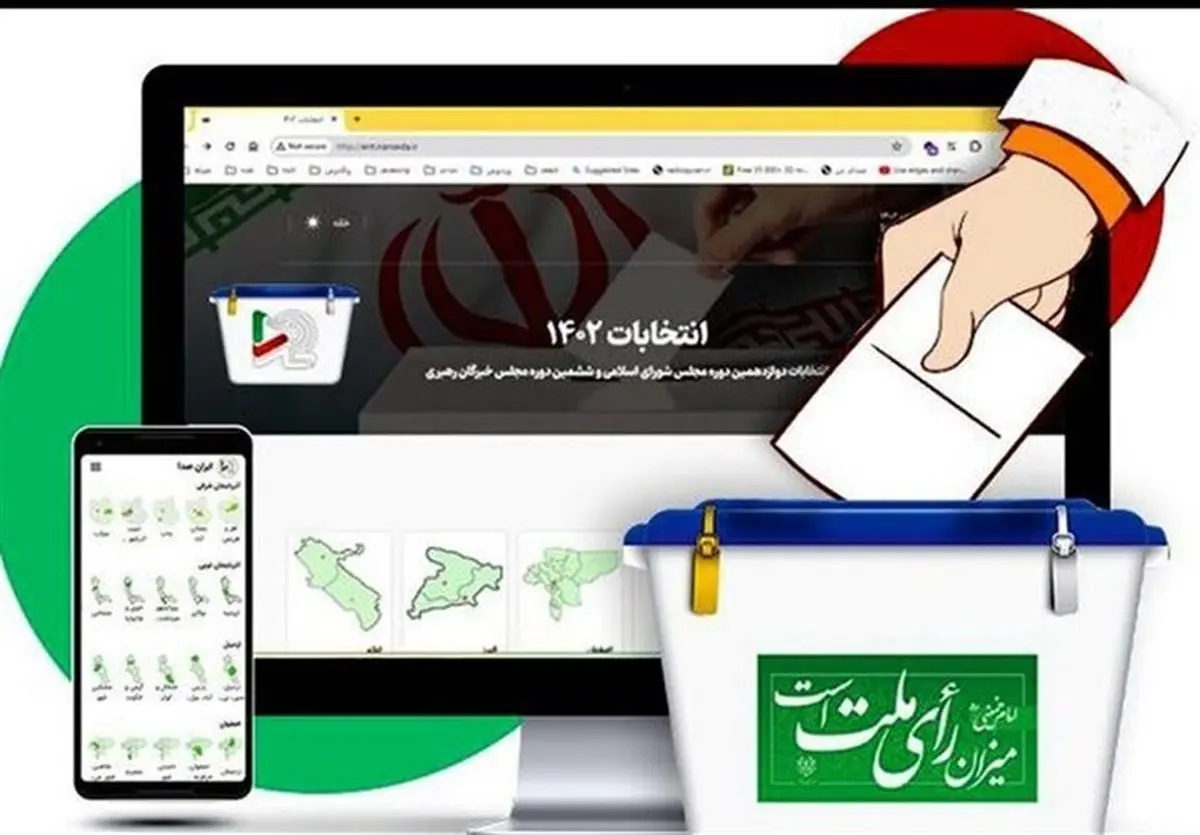 جنجال انتخاباتی/ در کردستان چه خبر است؟ 