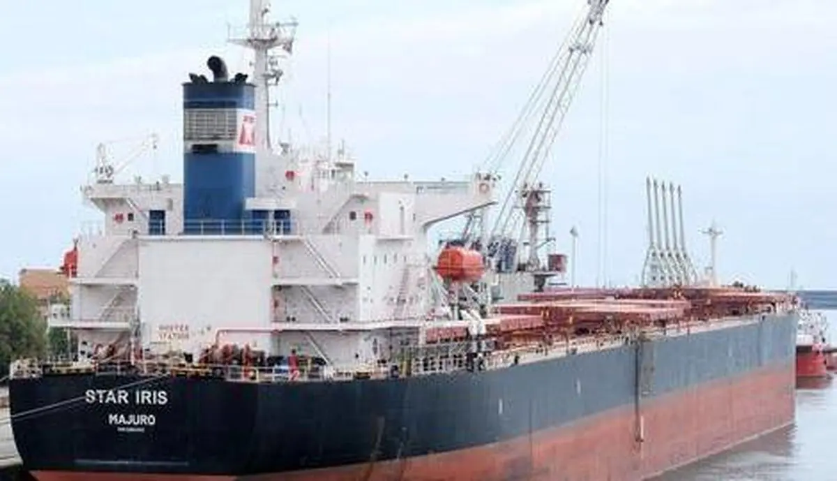 آمریکا مدعی شد: حوثی‌ها کشتی باری عازم ایران را هم زدند