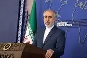 بیانیه مشترک و جنجالی کشورهای شورای همکاری خلیج فارس و روسیه| ایران واکنش نشان داد 