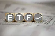 ارزش روز دارایکم و پالایشی یکم / افت شدید ETF های دولتی