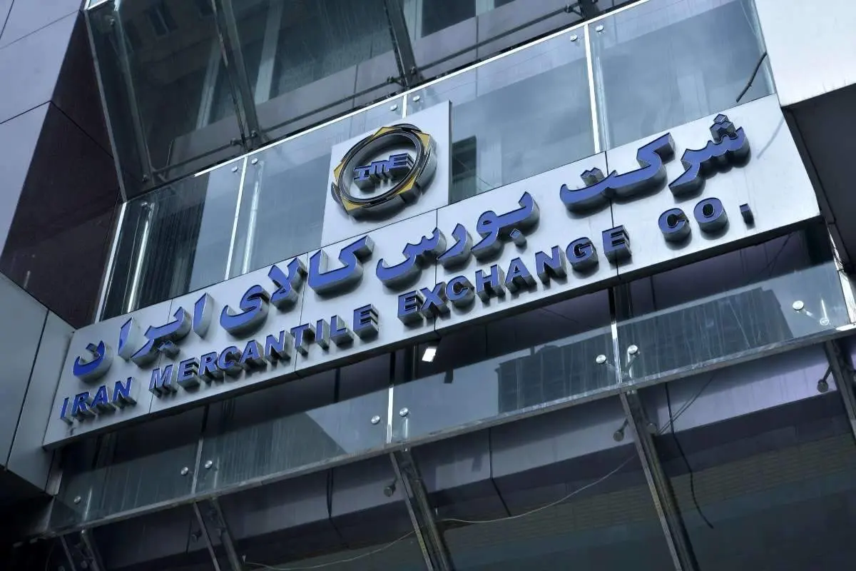 بانک ها و بورس هم چهارشنبه ۱ مرداد تعطیل هستند؟