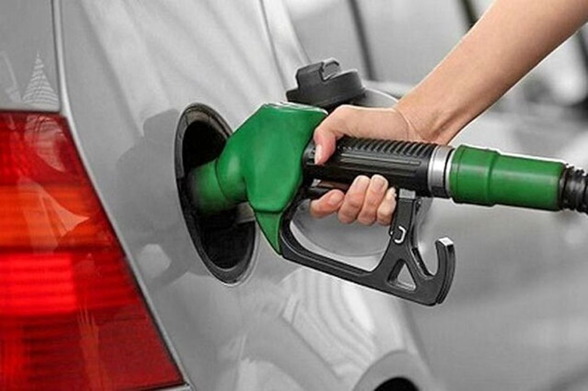خبر جدید در مورد بنزین