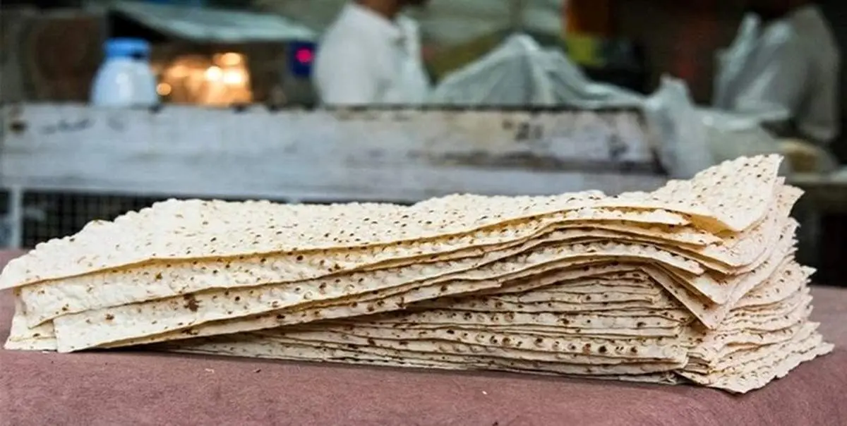 مبلغ یارانه نان اعلام شد