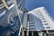 نامه  جمعی از دیپلمات‌های هلند به دادگاه استیناف لاهه