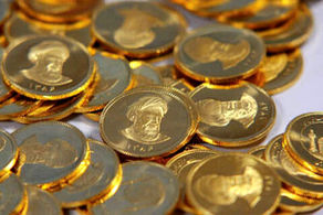 قیمت سکه امروز ۱۰ بهمن ماه ۱۴۰۰ + جدول