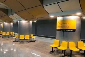 تعطیلی خط منتهی متروی تهران به فرودگاه مهرآباد