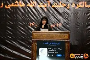 فاطمه هاشمی رفسنجانی: جا دارد در نظامی که ادعای حاکمیت اسلام را دارد انسان از این غصّه دق کند