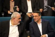 تصاویر هشتمین جشنواره شهید رجایی