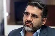 حمله تند روزنامه اصولگرا به وزیر ارشاد: وظیفه شما این نیست که پای حرف کشاورزان بنشینی