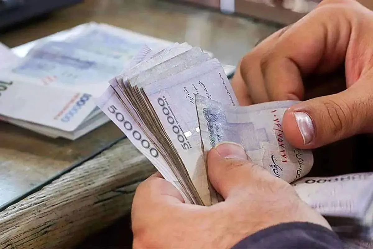 مستمریها با افزایش ۴۰ درصدی واریز شد