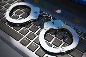 جزئیات استردادکلاهبردار ۸۶۰ هزار دلاری به کشور 