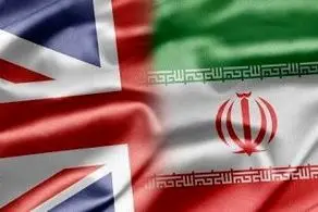 طرح جدید انگلیس برای مقابله با نفوذ سیاسی ایران