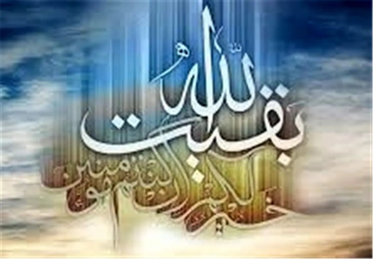 امام زمان (عج) چه زمانی ظهور می کنند؟