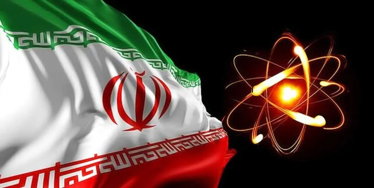 تاکید ایران بر ادامه تعهدات حقوقی خود تحت نظارت ان‌پی‌تی