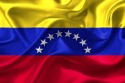 تحریم‌های آمریکا چه بلایی سر ونزوئلا آورد؟