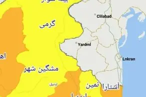 تنها شهر نارنجی کرونایی استان اردبیل کجاست؟