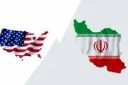 آمریکا خیال ایران را راحت کرد