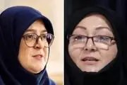 مهاجرانی به یک انتصاب تاریخی واکنش نشان داد 