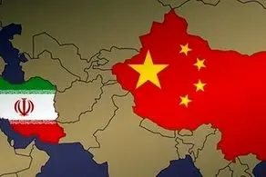 هنگ کنگ ایران را به سخره گرفت!