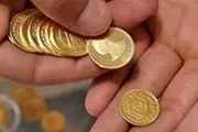 قیمت سکه امروز ۲۲ اردیبهشت ماه ۱۴۰۱ + جدول