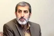 72 ماده طرح «جوانی جمعیت و حمایت از خانواده» به تصویب رسید/ طرح در کمیسیون مشترک در حال بررسی است