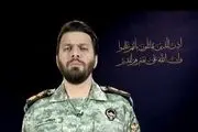 رژیم صهیونیستی آتش بس را نقض کرد 