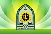  هشدار جدی و مهم پلیس به ساکنان تهران
