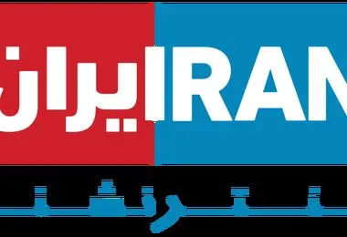 فارس: شبکه اینترنشنال به طور کامل هک شد