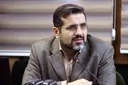 تعیین تکلیف وزیر ارشاد برای هنرمندان خارج از ایران/ می توانند به ایران بیایند