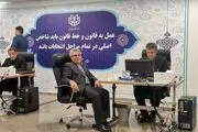 کشور نیاز به شعار عدالت‌خواهی و رفتار نمایشی برای در کنار مردم بودن ندارد