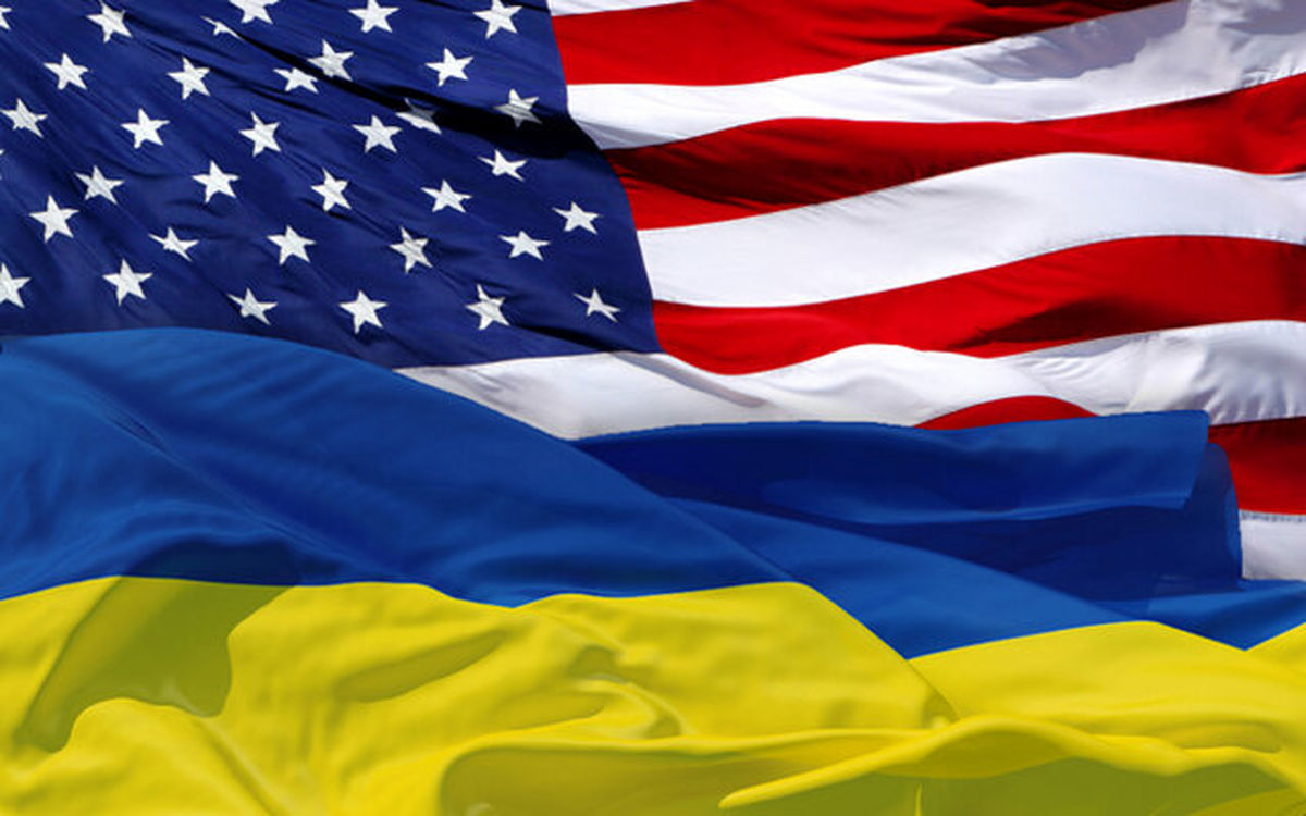 پاسخ مهم آمریکا به اوکراین