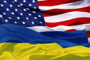 دست رد آمریکا بر سینه اوکراین؛ آغاز روابط صمیمانه واشنگتن و مسکو؟