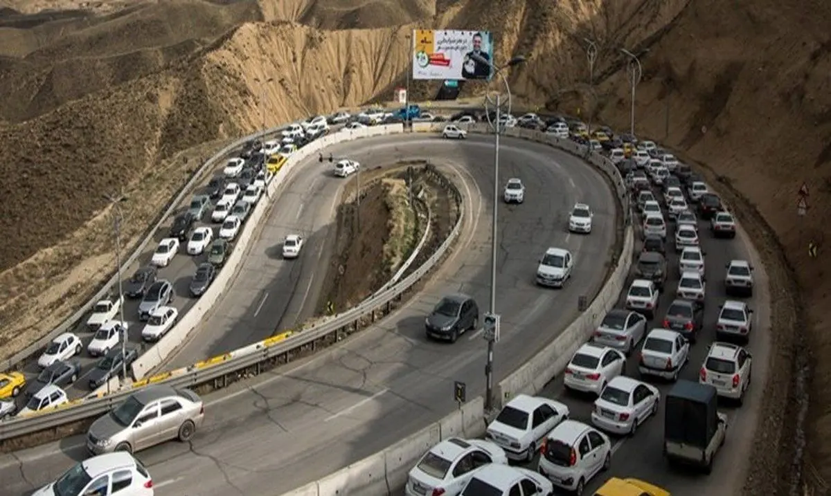 جاده چالوس مسدود می‌شود