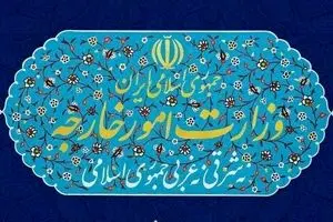 احضار سفیر مجارستان به وزارت امور خارجه از سوی مجید تخت روانچی 