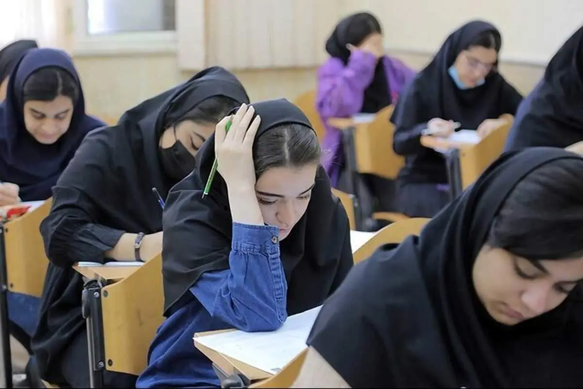 خبر فوری، آخرین مهلت برای کنکوریها اعلام شد