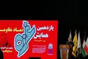 اسرائیل ربطی به دین حضرت موسی ندارد/ آنچه دشمنان از ما می‌دانند قلیل است