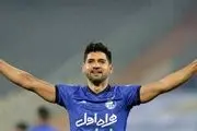 ستاره استقلال در تور تیم قطری