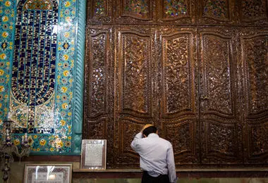تجمع کلیمیان در حمایت از رهبر معظم انقلاب و نیروهای مسلح
