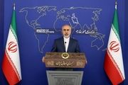 وزارت خارجه به اعطای جایزه صلح نوبل به یکی از شهروندان ایرانی واکنش نشان داد