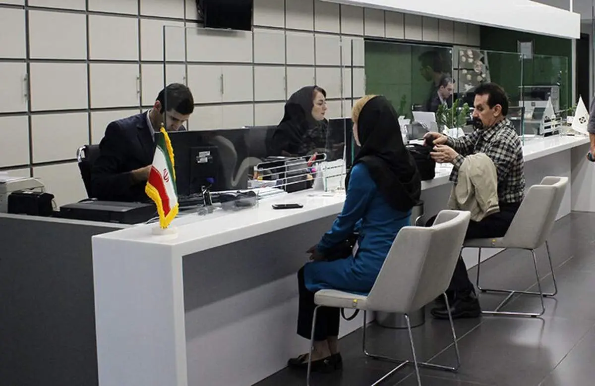 این وام بدون ضامن پرداخت میشود